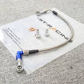1st-racing 5228fd Oil Feed Line For Mini Cooper S 1.6l Jcw R56 R57 R58 R59 R60 Countryman Coupe