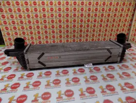 28271-2c000 Acura 2010-2012 Hyundai Genesis Coupe Intercooler Oem