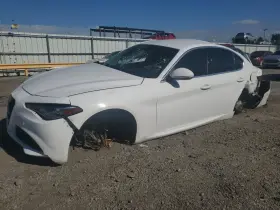317.al1g19 Alfa-romeo Giulia 2019 Intercooler 636445