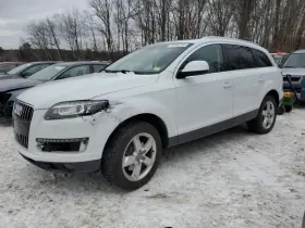 317-10057 Audi Intercooler 3.0l Gasoline Fits 13-15 Q7 688463
