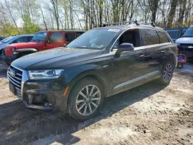 317-51481 Audi Intercooler 3.0l Gasoline Fits 15-18 A8 7446714