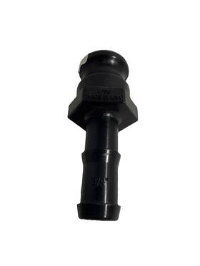 Banjo 023537907048 Shipsn24hrs-banjo 3/4 Inch 075e Male Adapter X Hose Shank Cam Lever Coupling
