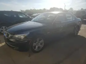 317-50188 Bmw Intercooler 3.0l Twin Turbo Fits 08-10 535i 3577407