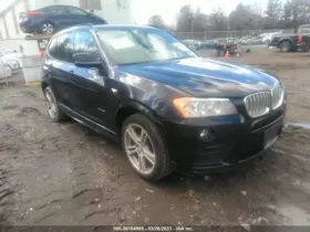 317-51440 Bmw Intercooler Gasoline 2.0l Fits 13-17 X3 5793308