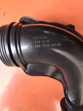 70375717 Bmw N55 335i Turbo Intake Pipe