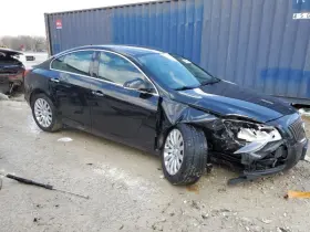 317-01057 Buick Intercooler 2.0l Fits 11-13 Regal 3648041