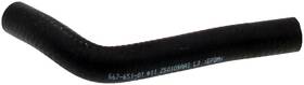 Dorman 667-651 Oe Solutions 667651 Turbocharger Coolant Line