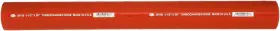 26156 Gates Intercooler Hose-turbocharger Hose Standard