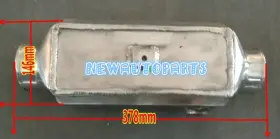 V3g7b Gpi Racing Universal Aluminum Turbo Front-mount Water To Air Intercooler Extra Cooling