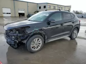 282712b740 Hyundai Intercooler 1.6l Fits 16-18 Tucson