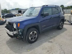 317-01111 Jeep Intercooler 1.4l Turbo Fits 15-18 Renegade 2276308