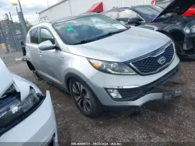 317-51416 Kia Intercooler 2.0l Turbo Fits 11-16 Sportage 4059268