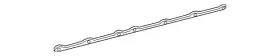 256-142-52-00 Mercedes-benz Genuine Perforated Plate