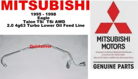 Mr204474 Mitsubishi 1995 1998 Eagle Talon Tsi Awd Turbo Lower Oil Feed Line 2.0 4g63 Oem