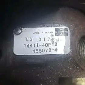 14411-40p13 Nissan 466073-4 90-96 300zx Left Turbocharger