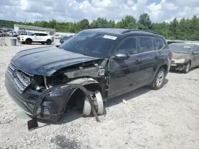 317-10034 Volkswagen Intercooler 2.0l Fits 18-19 Atlas 2337114