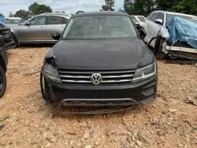 317-10048 Volkswagen Intercooler Thru 04/01/19 Fits 18-19 Tiguan