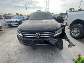 317-10076 Volkswagen Intercooler From 04/02/19 Fits 19 Tiguan 1172760