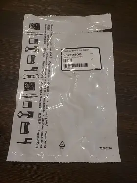21965006 Volvo Oem Compund Turbo Gasket