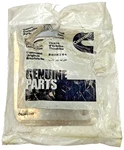 (lot Of 4) Cummins 3755843H L10 Isl Turbocharger Mounting Gasket Genuine Oem New. Price: $23.99.