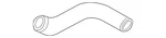 Genuine Volkswagen Pressure Pipe 06A-145-731-F New. Price: $265.10.