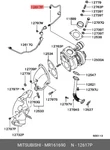 Genuine Oe Tube Assembly Fuel Transmitting MR161690 For Mitsubishi MR16-1690 Neu. Price: $21.32.