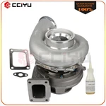Turbocharger Compressor For Detroit Diesel Highway Truck 14.0 500 Hp New. Price: $580.99.