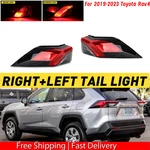 Auxito Red Tail Light Assembly Set Left Right 2019-2023 For Toyota RAV4 Durable New. Price: $142.59.