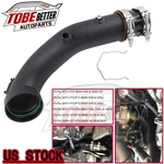 Aluminum Turbo Charge Pipe Kit For Bmw F10 F12 F13 535I 640I X5/X6 N55 3.0 2011+ New. Price: $120.45.
