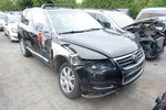 Driver Left Intercooler Fits 04-10 Touareg 823632 Used. Price: $144.00.