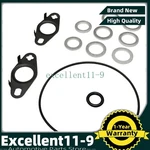 EA888 Turbocharger Gasket Repair Kit For Vw Cc Gti Passat Audi A3 A4 A5 A6 Q5 Tt New. Price: $26.90.