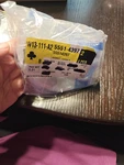 Gm Genuine Part 55514397 (2 Piece) New. Price: $14.90.