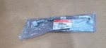Genuine Cummins 5285608 Turbo Oil Supply Tube New. Price: $72.95.