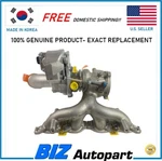 Genuine Turbocharger For 2018-21 Hyundai Kona 2021-23 Kia Seltos Oe# 28231-2B780 New. Price: $2949.10.
