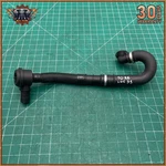 08-10 Bmw E71 X6 3.0L Turbocharge Bypass Hose Pipe Line Oem Used. Price: $59.00.