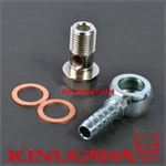 Kinugawa Turbo Water Banjo Fitting M18X1.5 To 3/8" (9.5MM) Hose Barb GT40 GT42 New. Price: $14.90.