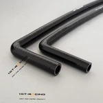 3/4" +5/8" Id 90 Degree Bend Molded Swap Heater Hose For LS1 Lsx LS2 LS3 LQ4 LQ9 New. Price: $45.12.