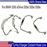 New Turbo Charger Coolant Hose Line Set For Bmw Xdrive 335IS 335XI. Price: $82.00.