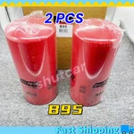 2X B95 For Baldwin Oil Filter Fits Wix 551970 51970WP Donaldson LFP550911 New. Price: $41.97.