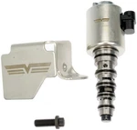 Dorman Turbocharger Actuator Ford F-250 Super Duty, F-350 667-012 New. Price: $271.00.