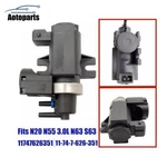 11747626351 Turbocharger Boost Solenoid Valve For Bmw 320I 328I 335I 428I X5 New. Price: $29.79.