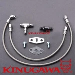 Kinugawa Oil Feed Line Garrett T3 T4 T04B T04E T04S 40" 100CM W/ Filter New. Price: $39.90.