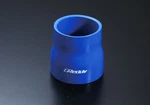 Greddy Silicone Reducer Hose 12400751 New. Price: $73.46.