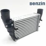 058145805A Charge Air Intercooler For Vw Volkswagen Passat Jetta Audi A4 New. Price: $49.00.