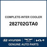 2015-2017 Hyundai Sonata Complete-inter Cooler Oem New 282702GTA0. Price: $460.18.