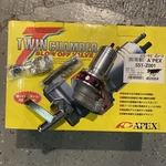 New 551-Z001 Blow Off Valve Mazda RX-7 FD3S 93-95 Jdm Rare. Price: $379.05.