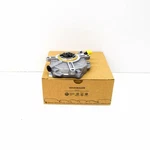 New Audi A6 C7 Vacuum Pump 07L145100F 2015OEM. Price: $372.19.