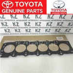 Toyota Genuine ' 2JZGTE 93-98 Supra JZA80 Valve Cylinder Head Gasket 11115-46052 New. Price: $134.26.