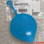Subaru Impreza Wrx Sti Genuine Intercooler Water Spray Reservoir Bottle Cap Oem New. Price: $39.37.
