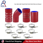 Turbo Intercooler Boots Clamp Kit Hose 03-07 Ford F250 F350 6.0L New. Price: $37.99.